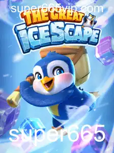 Explorando o Mundo de Aventuras de TheGreatIcescape